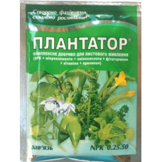 Удобрение Плантатор / плантафол Завязь, 25г