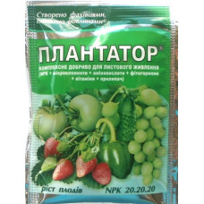 Удобрение Плантатор / плантафол Рост плодов, 25г