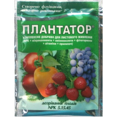 Удобрение Плантатор / плантафол Созревание плодов, 25г