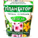 Удобрение Плантатор / плантафол Цветение, бутонизация, 1кг