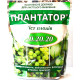 Удобрение Плантатор / плантафол Рост плодов, 1кг
