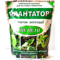 Добриво Плантатор / плантафол Початок вегетації (30.10.10), 1кг