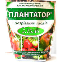 Удобрение Плантатор / плантафол Созревание плодов, 1кг