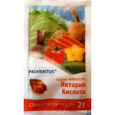 Удобрение Янтарная кислота, 2г