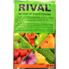 Регулятор роста растений Rival (Ривал), 20 мл