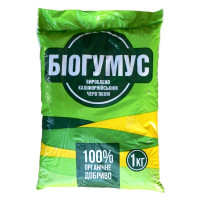 Биоудобрение, Биогумус, 1кг