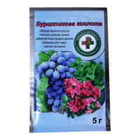 Добриво бурштинова кислота, 5 г