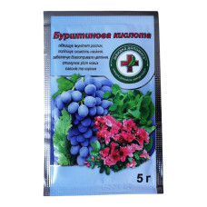 Удобрение янтарная кислота, 5г