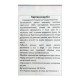 Засіб для зав'язей рослин Партенокарпін, 1мл