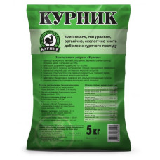 Удобрение органическое Курник / куриный помет в гранулах, 5 кг