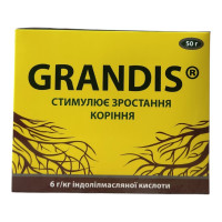 Укоренитель Грандис, 50г