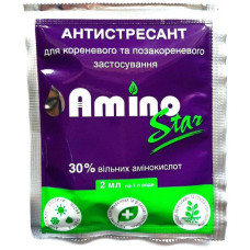Препарат-антистресант для растений Амино Стар, 2 мл