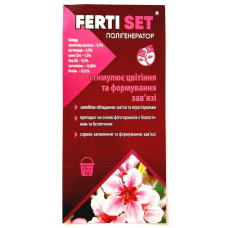 Полигенератор для растений Ferti Set / завязь, 25 мл