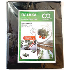 Пленка черная Экопласт+, для клубники, плотность 40мкм, ширина 1,2м, длина 10м