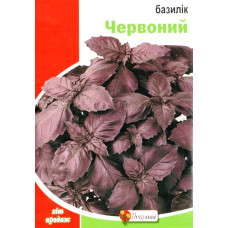 Семена базилика Красный, 5г