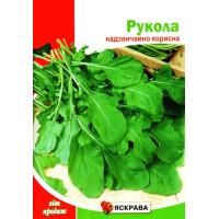 Семена рукколы, 10г