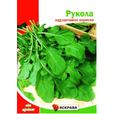 Семена рукколы, 10г