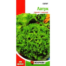 Семена салата Латук, 1,5г.