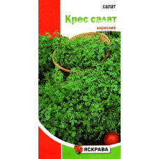 Семена салата Кресс, 2г