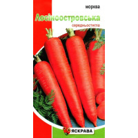 Насіння моркви Лосiноостровська, 3г
