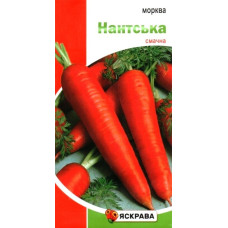 Семена моркови Нантская, 3г