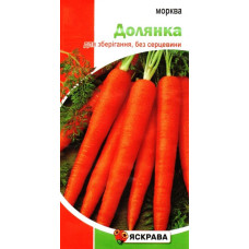 Семена моркови Долянка, 3г