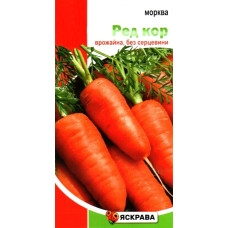 Семена моркови Ред Кор, 3г