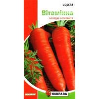 Насіння моркви Вiтамiнна, 3г
