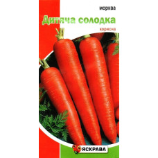Семена моркови Детская Сладкая, 3г