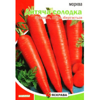 Семена моркови Детская Сладкая, 20г