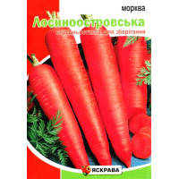 Семена моркови Лосиноостровская, 20г