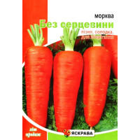 Семена моркови Без Серцевины, 10г