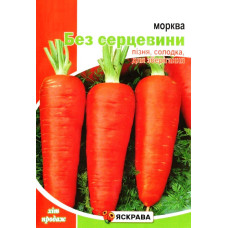 Семена моркови Без Серцевины, 10г