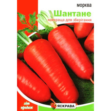 Семена моркови Шантане, 10г