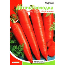 Семена моркови Детская Сладкая, 10г