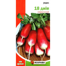 Семена редиса 18 дней, 3г