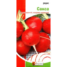 Семена редиса Сакса, 3г