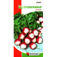 Насіння редису Краковянка, 3г