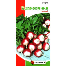 Семена редиса Краковянка, 3г