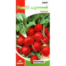 Семена редиса Ранний красный, 3г