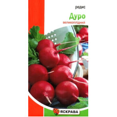Семена редиса Дуро (великоплодный), 3г