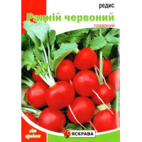Насіння редису ранній Червоний, 10г
