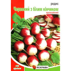 Семена редиса ЧБК, 20г