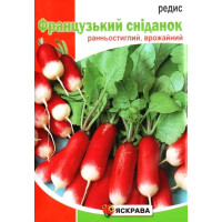 Семена редиса Французский завтрак, 20г