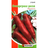 Насіння редьки Остергрюс роза, 2г