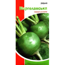 Семена редьки Маргеланская, 2г