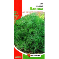 Семена укропа Елка кустовая, 5г