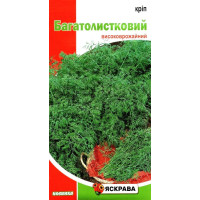 Семена укропа Многолистный, 5г