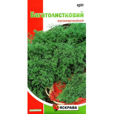 Семена укропа Многолистный, 5г