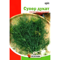 Насіння кропу Супер Дукат, 20г